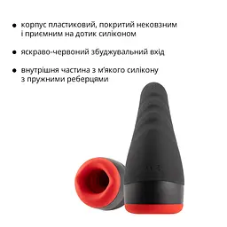 Преміальний мастурбатор Otouch CHIVEN 3, 6 режимів, 3 рівні інтенсивності, підігрів, джойстик - мініатюра 4
