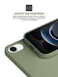 Силиконовый чехол с MagSafe для Apple iPhone 16e/17e, ICON2 MagCase, зеленый, противоударный, панель с мягкой подкладкой, защита всего корпуса, поддержка беспроводной зарядки, совместим с защитными стеклами и пленками, ArmorStandart (ARM83971) - мініатюра 5