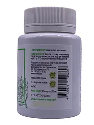 Ашваганда New Life Ashwagandha 60 рослинних капсул - мініатюра 3