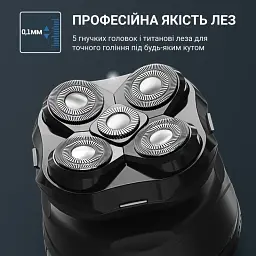Бритва електрична для голови Rowenta Gentle Bald чорно-синій (TN3110E0) - мініатюра 4