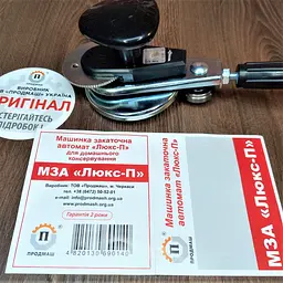 Закатковий ключ для консервації Продмаш МЗА-П Люкс автомат із підшипником (16872168716) - мініатюра 7