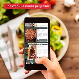 Мультипіч (аерофритюрниця) Tefal Dual Easy Fry&Grill Air Fryer EY905B10 - мініатюра 9