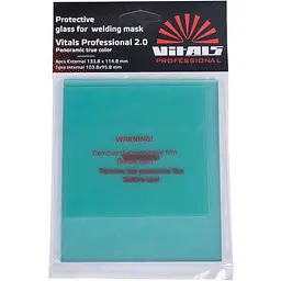 Комплект захисних стекол для маски зварювальника Vitals Professional 2.0 Panoramic true color (118728) - мініатюра 2