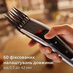 Тример Philips 9000 Series (HC9420/15) - мініатюра 7