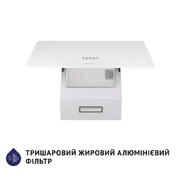 Витяжка декоративна похила Minola HDN 6224 WH 700 LED - мініатюра 6