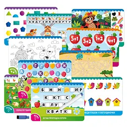 Розвивальна гра Vladi Toys, картки пиши-стирай "Коник" (VT5010-41) - мініатюра 3