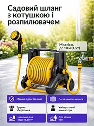 Гнучкий садовий шланг 10 м на котушці з пістолетом-розпилювачем жовтий (49675878), 10 м - мініатюра 2