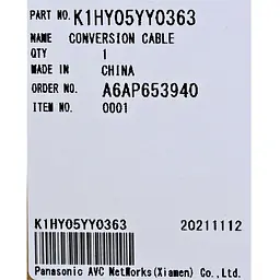 Кабель для відеокамери Panasonic K1HY05YY0363 - мініатюра 5