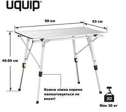 Стіл Uquip Variety M Grey (244112) (DAS301069) - мініатюра 4
