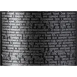 Вино My Wine by Eduard Gorodetsky Odesa Black червоне сухе 0.75 л - мініатюра 6