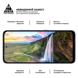 Захисне скло на Infinix Hot 60i 4G з олеофобним покриттям, Pro, повне проклеювання, антистатичний і пиловідштовхуючий шар, 9H, самоклеючеся, 2.5D, на весь екран, антистатичний клей, ArmorStandart (ARM87301) - мініатюра 4