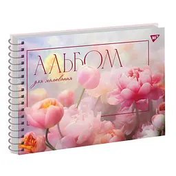 Альбом для малювання Yes А4 20 Спіраль Tulips (130564) - мініатюра 2