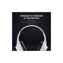 Навушники GamePro HS615 RGB White (HS615) - мініатюра 9