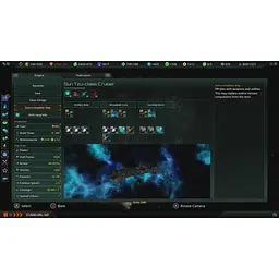 Ключ активації Microsoft Stellaris: Console Edition для Xbox One/Series - мініатюра 4
