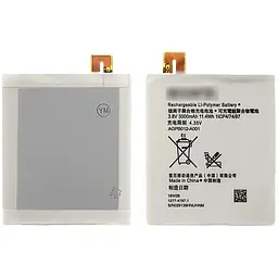 Акумулятор Sony AGPB012-A001 для Sony D5316 Xperia T2 Ultra AAAA