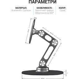 Підставка для смартфона OfficePro магнітна (MS760G) - мініатюра 4