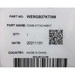 Насадка до електротримера Panasonic WERGB37K7398 - мініатюра 5