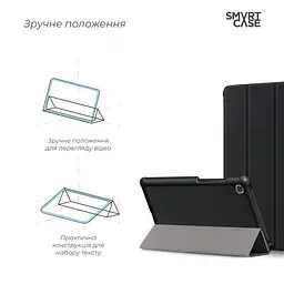 Чохол-книжка ArmorStandart Smart Case для Lenovo Tab M7 TB-7305I [Black] [71782] - мініатюра 4