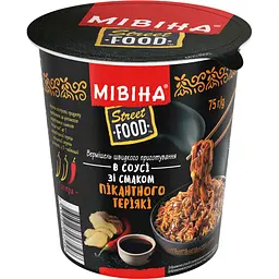 Уцінка. Вермішель швидкого приготування Мівіна Street Food в соусі зі смаком пікантного теріякі гостра 75 г (836093) 