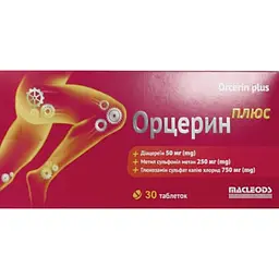 Дієтична добавка Орцерин плюс 30 таблеток
