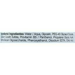 Міцелярна вода Revuele Micellar Cleansing Water All-In-1 для чутливої шкіри 400 мл - мініатюра 2