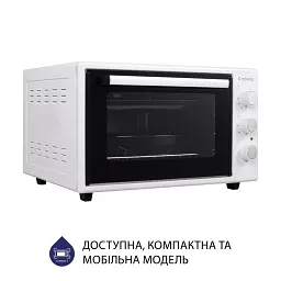Електрична піч Minola FOE 3714 WH - мініатюра 4