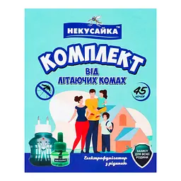Електрофумігатор з рідиною Некусайка Від літаючих комах без запаху 45 ночей - мініатюра 3