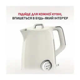 Електрочайник Tefal KO355AE0 - мініатюра 9