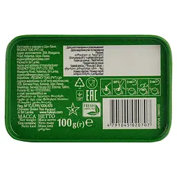 Чай Hyleys English Green 100 г - мініатюра 7