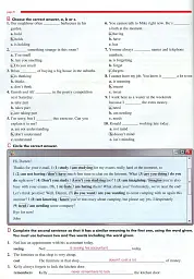 Grammar & Vocabulary Practice. Intermediate/B1. Teacher's Book - мініатюра 6