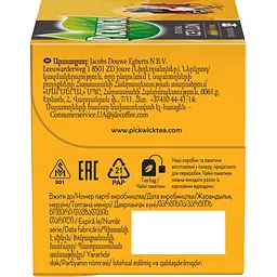 Чай чорний Pickwick Original Ceylon 40 г (20 шт. х 2 г) - мініатюра 4