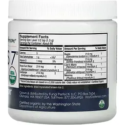 Щоденна підтримка імунітету комплекс із 7 грибів Fungi Perfecti Stamets 7 Mushroom Mycelium Powder 100 г - мініатюра 2