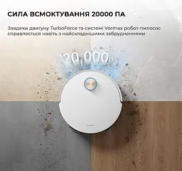 Робот-пилосос з вологим прибиранням Dreame X50 Ultra White (RLX85CE-6-Wh) - мініатюра 6