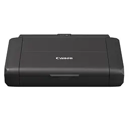 Принтер А4 кол. Canon Maxify BX110 with Battery з Wi-Fi (7069C027)