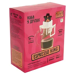 Набір кава Coffee Baron Espresso King  дріпи 5 шт. х 10 г - мініатюра 2
