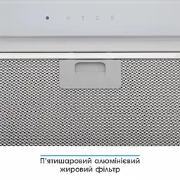 Витяжка Eleyus GEMINI 800 LED 52 WH (6642037) - мініатюра 7