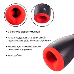 Мастурбатор Otouch NINJA 2, 7 режимів вібрації, ефект стискання - мініатюра 3