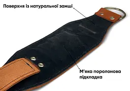 Манжета EasyFit F9 коричнева для тяги на тренажері (шкіра) - мініатюра 4