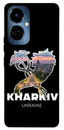 Чохол Demsky Kharkiv для TECNO Camon 19 (CI6n) / 19 Pro (CI8n)