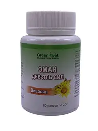 Дієтична добавка GreenSet Оман 60 капсул