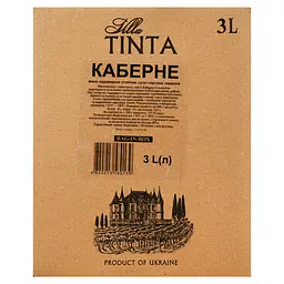 Вино Villa Tinta Каберне, червоне, сухе, 11-12%, 3 л (8000019387893). - мініатюра 4