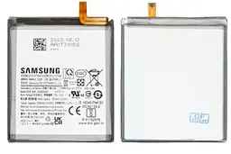 Акумулятор EB-BS908ABY для Samsung S908 Galaxy S22 Ultra 5G, Li-ion, 3,83 B, 5000 мАч, Original (PRC)