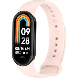 Ремінець DK для Xiaomi Mi Band 8 Silicone Sport Band (015812) (pink sand)