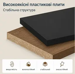 Журнально-кавовий столик (26014) на коліщатках з полицею для зберігання 45х30х51 см Чорний - мініатюра 9