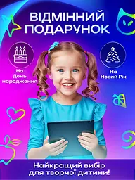 Дитячий графічний LCD планшет дошка для малювання та записів 10" + стилус, білий (50300102238) - мініатюра 6
