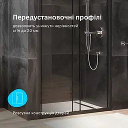 Душові двері AM.PM Gem 100x195 прозоре скло хром W90UG-100-1S-195BT - мініатюра 7