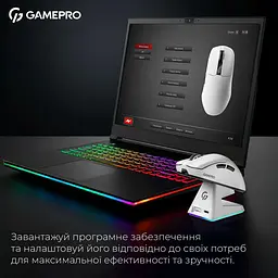 Миша GamePro Asgard Thor 1K Dock Station White (GM023W) - мініатюра 6