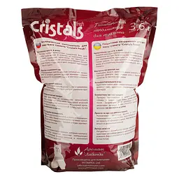 Силікагелевий наповнювач для котячого туалету Cristals Fresh з лавандою 3.6 л (Cristal 3,6) - мініатюра 3