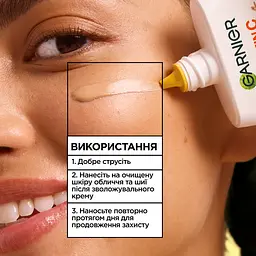 Тональний флюїд для обличчя Garnier Wonder Tint натуральний відтінок з вітаміном С з з фактором захисту SPF50 40 мл - мініатюра 7