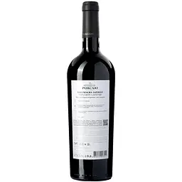 Вино Purcari Rara Neagra Saperavi червоне сухе 0.75 л (AU8P027) - мініатюра 4